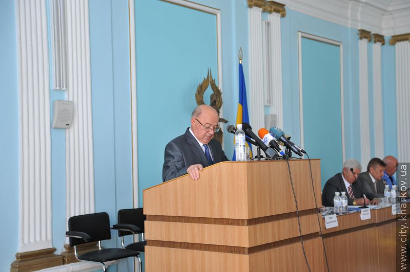 У Харкові проходить Всеукраїнська конференція, присвячена 15-річчю Конституції України