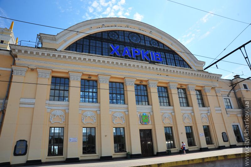 Діти-чорнобильці повернулися до Харкова з оздоровчої поїздки Німеччиною