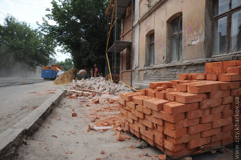 У Харкові ремонтують столітні будинки