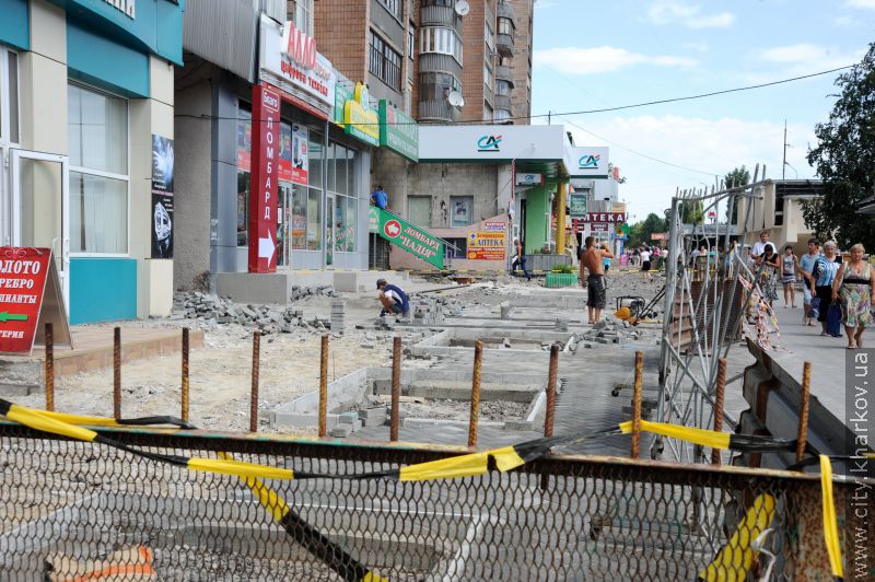 Біля станції м. «Холодна гора» упорядковують територію
