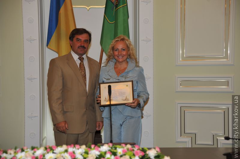 Найкращих працівників міста відзначили почесними нагородами - 1