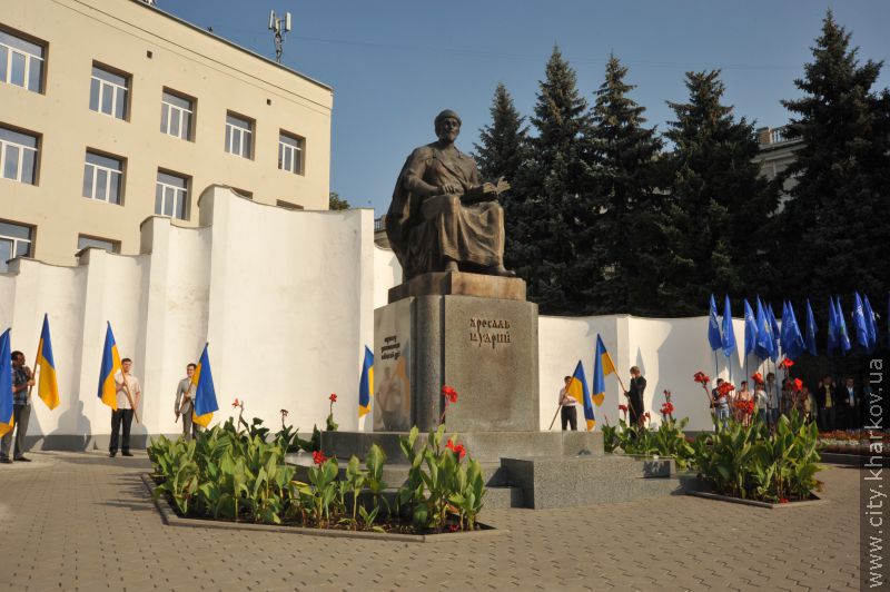 У Харкові відзначають День Незалежності