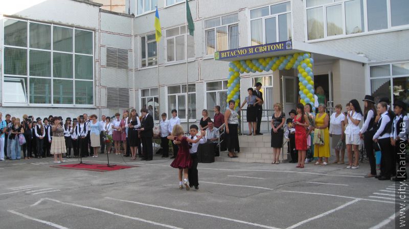 Свято першого дзвоника відбулося в школі №17