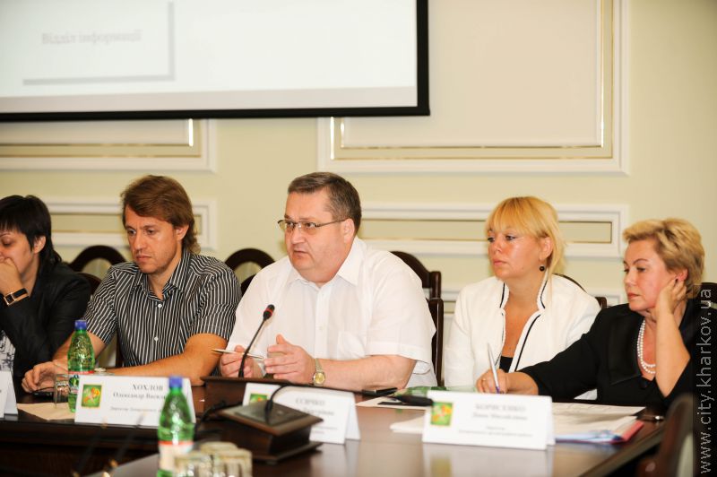 У Харківській міськраді відбулася зустріч з делегацією зі Львова