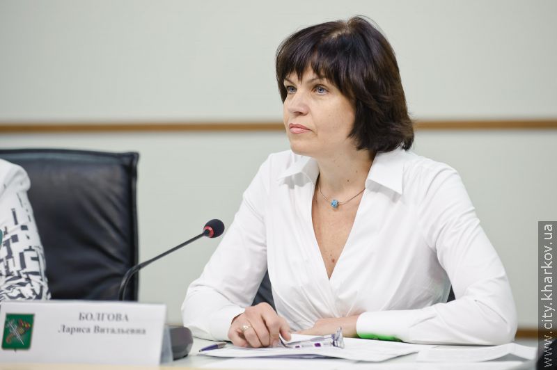 Прес-конференція  про субсидії на оплату послуг ЖКГ