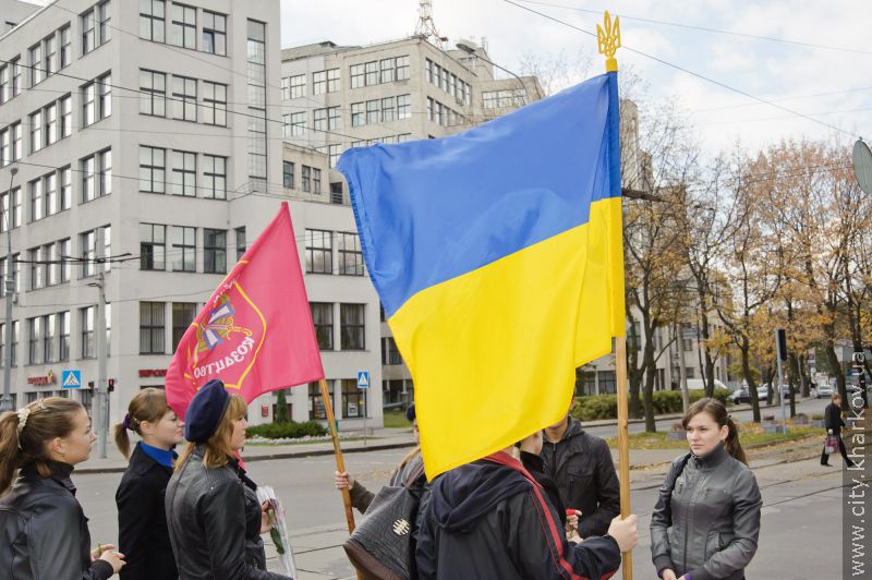 У Харкові відзначають День українського козацтва