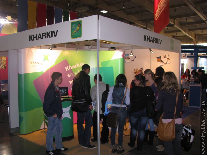 Харківська делегація взяла участь у виставці «Турсалон-2011»