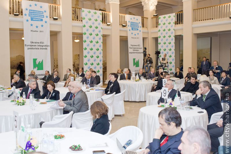 У Харкові обговорюють перспективи євроінтеграції України - 14