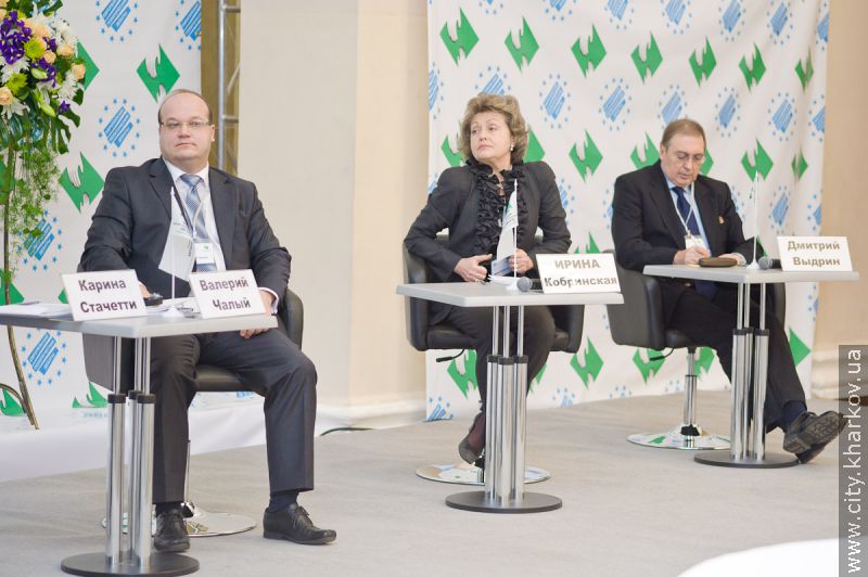 У Харкові обговорюють перспективи євроінтеграції України - 16