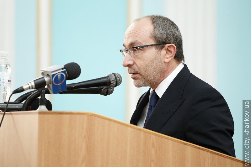 Геннадій Кернес нагородив викладачів юракадемії - 3