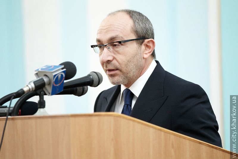 Геннадій Кернес нагородив викладачів юракадемії - 6
