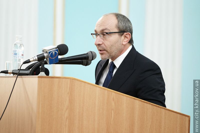 Геннадій Кернес нагородив викладачів юракадемії - 10