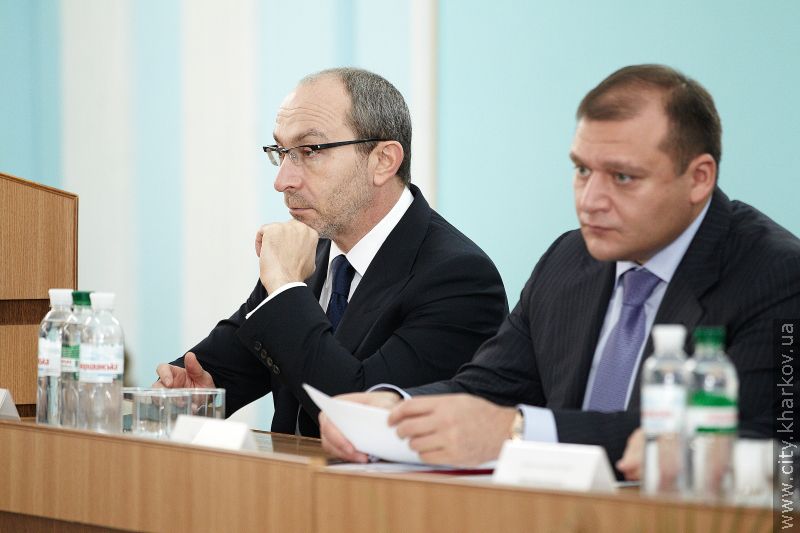 Геннадій Кернес нагородив викладачів юракадемії - 22
