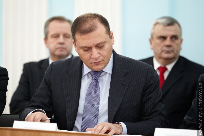 Геннадій Кернес нагородив викладачів юракадемії - 23