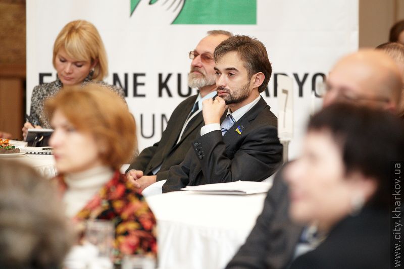 Геннадій Кернес: Харків - місто з європейською перспективою - 45
