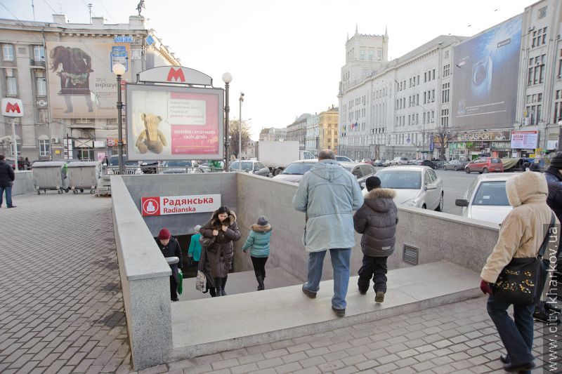 Відремонтовано вихід зі станції метро «Радянська» в бік Пушкінської