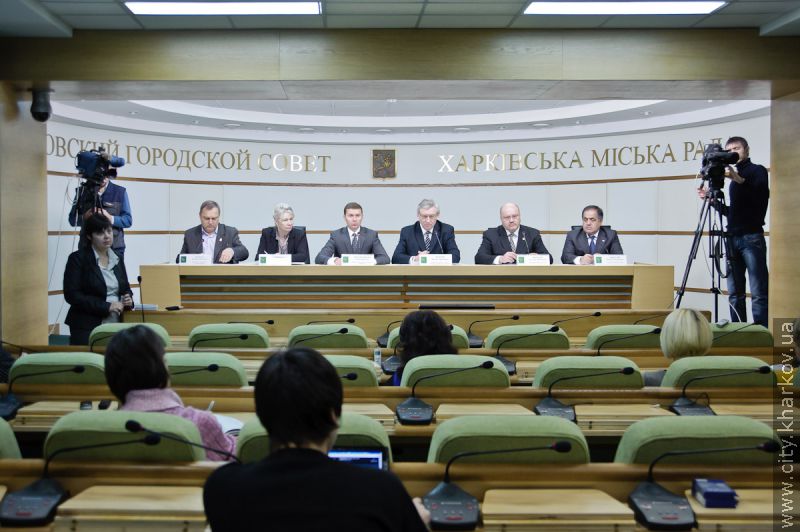 Прес-конференція щодо  тарифів на послуги утримання будинків, споруд та прибудинкових територій у Харкові
