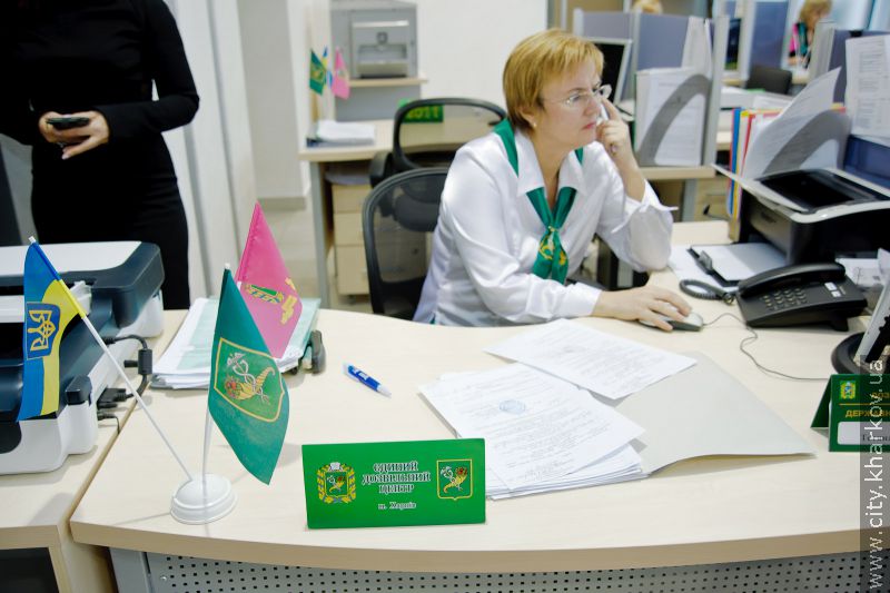 Грузинська делегація представляє в Харкові економічний потенціал Батумі 