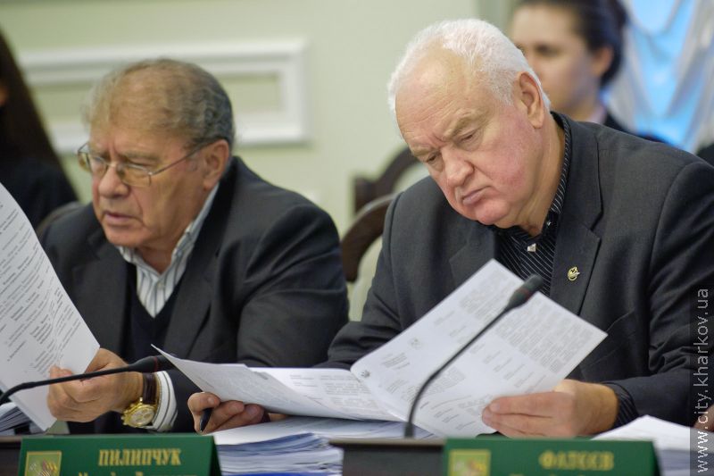 Засідання виконавчого комітету Харківської міської ради - 10
