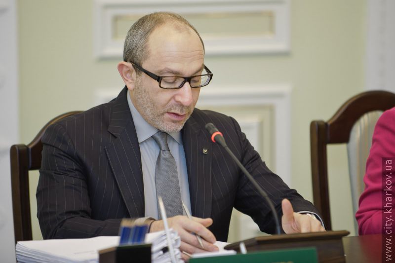 Засідання виконавчого комітету Харківської міської ради - 12