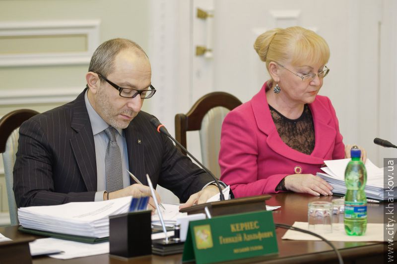 Засідання виконавчого комітету Харківської міської ради - 16