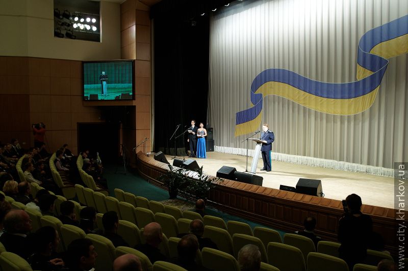 Геннадій Кернес привітав працівників прокуратури з професійним святом