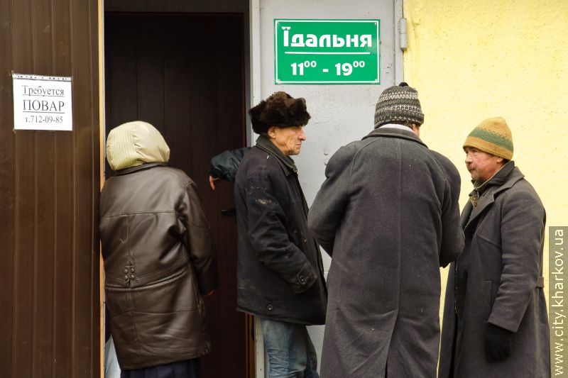 У їдальні для безпритульних щодня харчуються близько 100 чоловік - 1