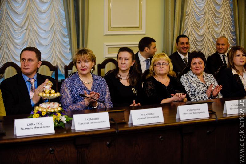 У Харкові нагородили найкращих працівників місцевого самоврядування - 20