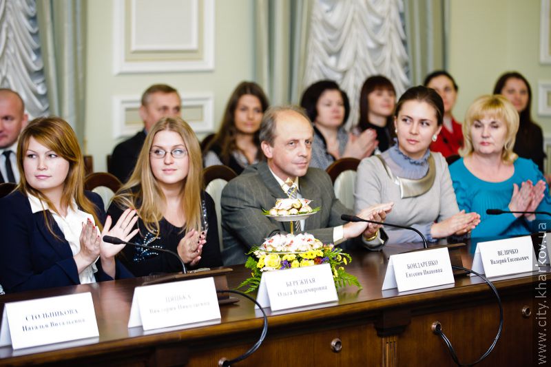 У Харкові нагородили найкращих працівників місцевого самоврядування - 28