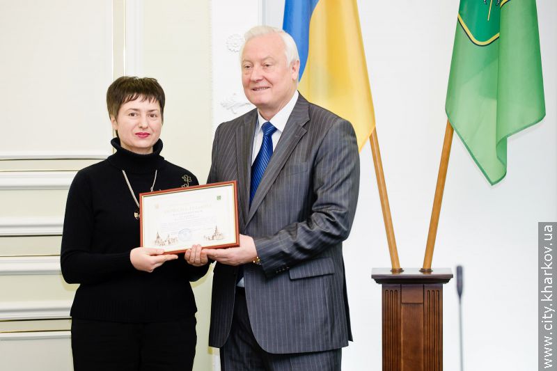 У Харкові нагородили найкращих працівників місцевого самоврядування - 29
