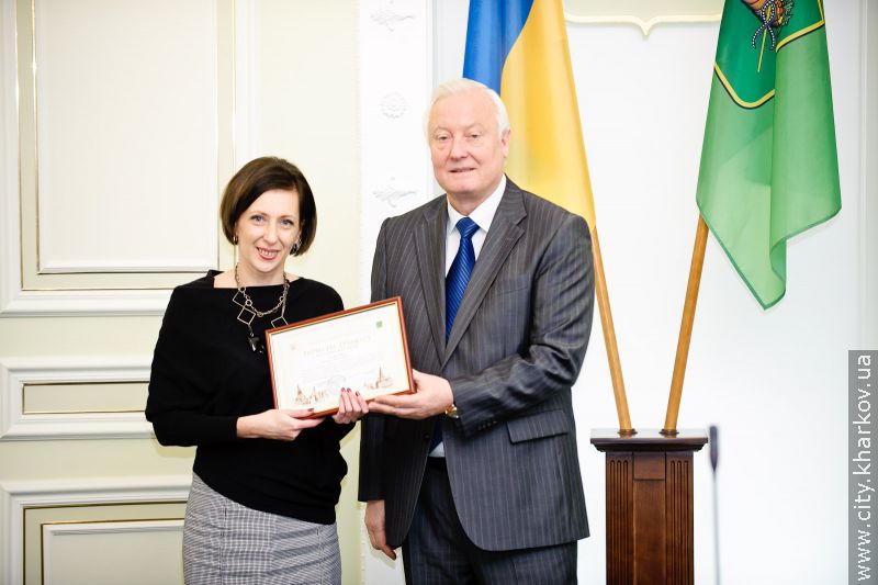 У Харкові нагородили найкращих працівників місцевого самоврядування - 31