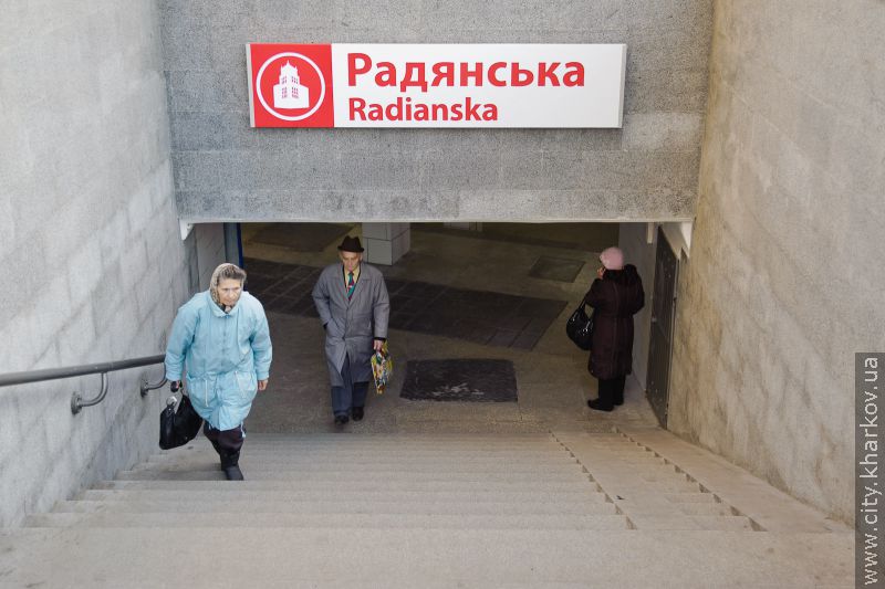 Підсумки року: Майдан європейського рівня для харків'ян - 10