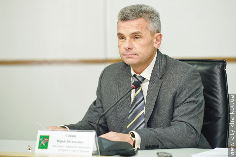 Прес-конференція на тему «Про роботу управління земельних ресурсів у місті Харкові»