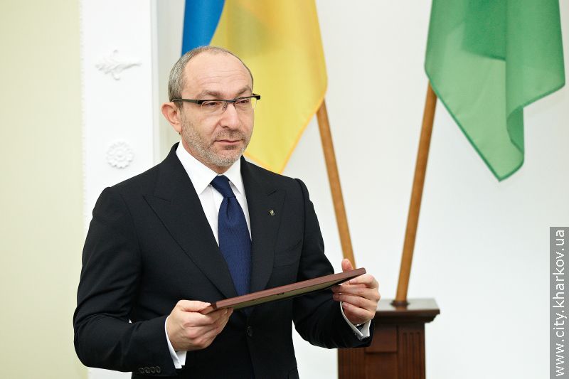 Геннадій Кернес провів урочистий прийом з нагоди Дня працівників суду