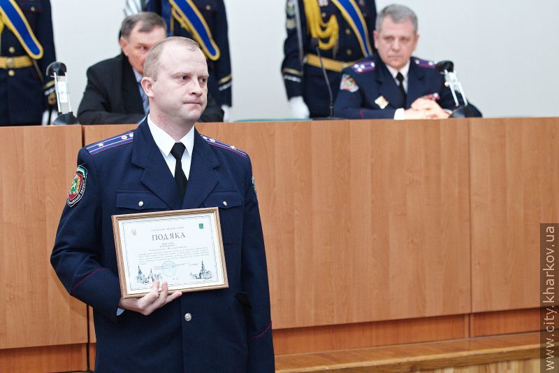 Геннадій Кернес нагородив харківських міліціонерів з нагоди професійного свята - 4