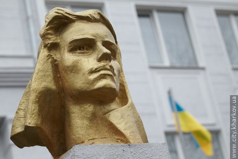 Харківська школа № 94 відзначила 75-річчя
