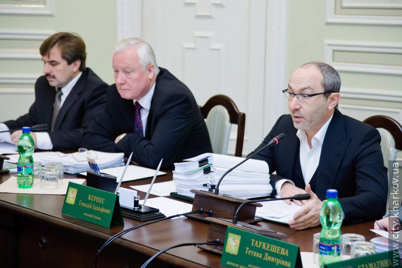 Позачергове засідання виконавчого комітету Харківської міської ради