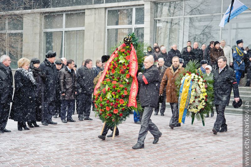 Харків'яни попрощалися з Анатолієм Бугайцем