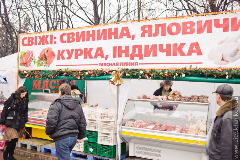 На майдані Свободи працює різдвяний ярмарок - 1