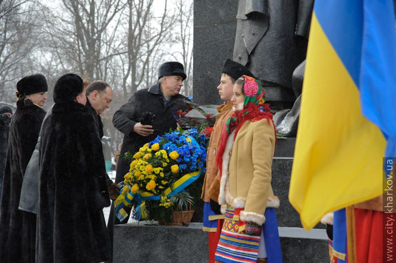 У Харкові відзначили День Соборності та Свободи
