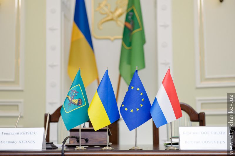 Голландцям презентували підготовку Харкова до Євро-2012