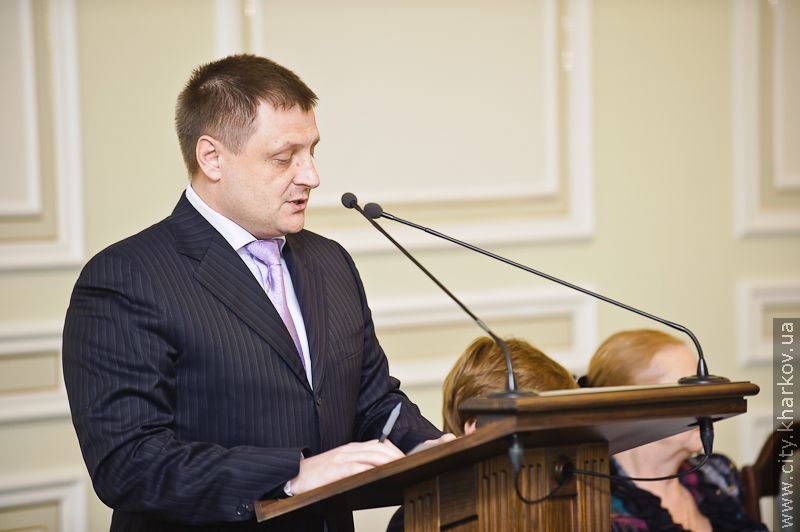 Засідання виконавчого комітету Харківської міської ради - 10