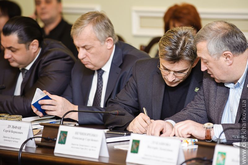 Засідання виконавчого комітету Харківської міської ради - 11