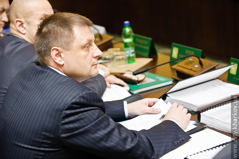 Засідання виконавчого комітету Харківської міської ради - 13