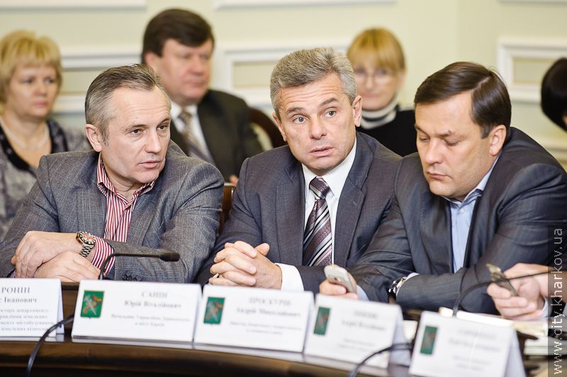 Засідання виконавчого комітету Харківської міської ради - 20