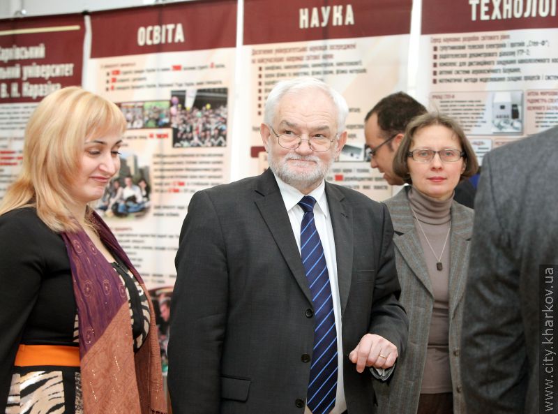 В університеті імені Каразіна відбулася асамблея вчених рад