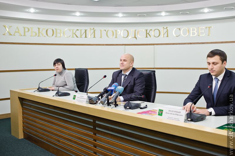 Прес-конференція на тему: «Програма підготовки волонтерів до Євро-2012 у Харкові»