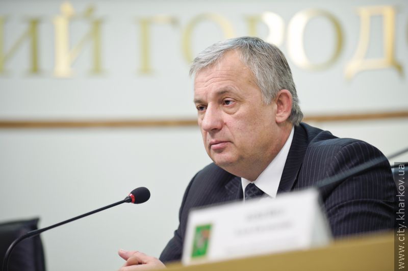 Прес-конференція на тему: «Реформування та програмно-цільове фінансування охорони здоров'я Харкова»