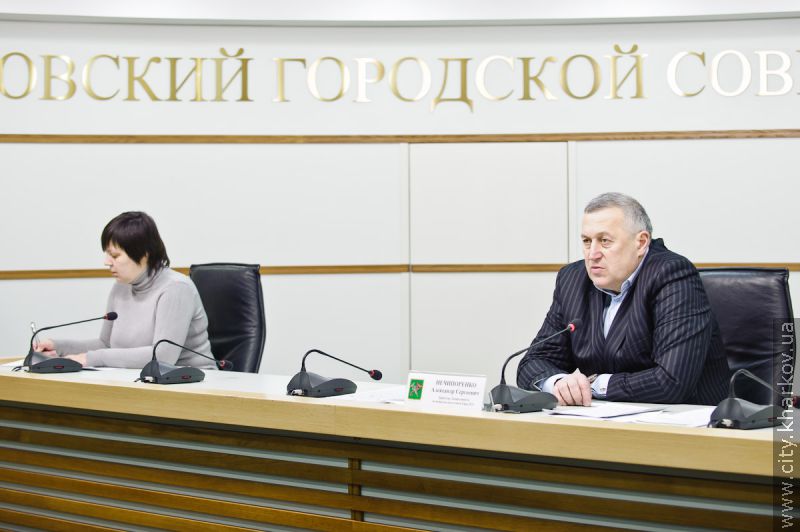 Прес-конференція Олександра Нечипоренка