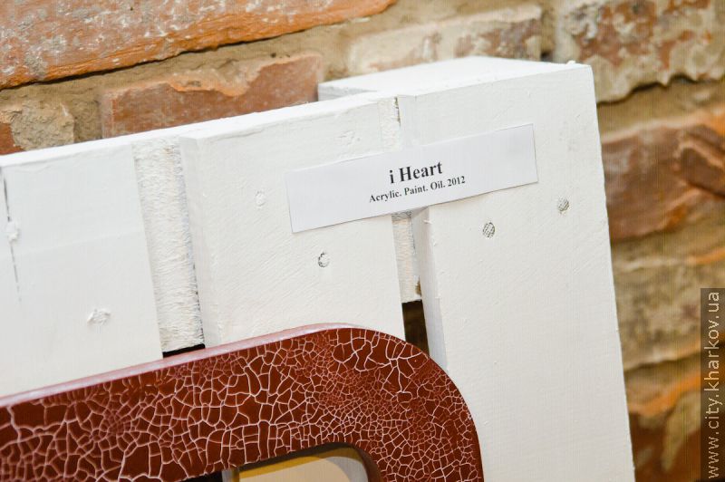 У Муніципальній галереї відкрилася виставка Ігоря Діденка «12 HeArt’s» - 16